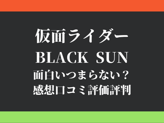 W8f62srbl Fom