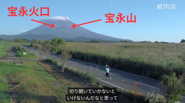 あいの里3ロケ地赤い家の撮影場所どこ？その後聖地巡礼できるかも調査！